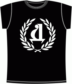 FCDD, Dnepr, Dnipro, ФКДД, Днепр, Дніпро